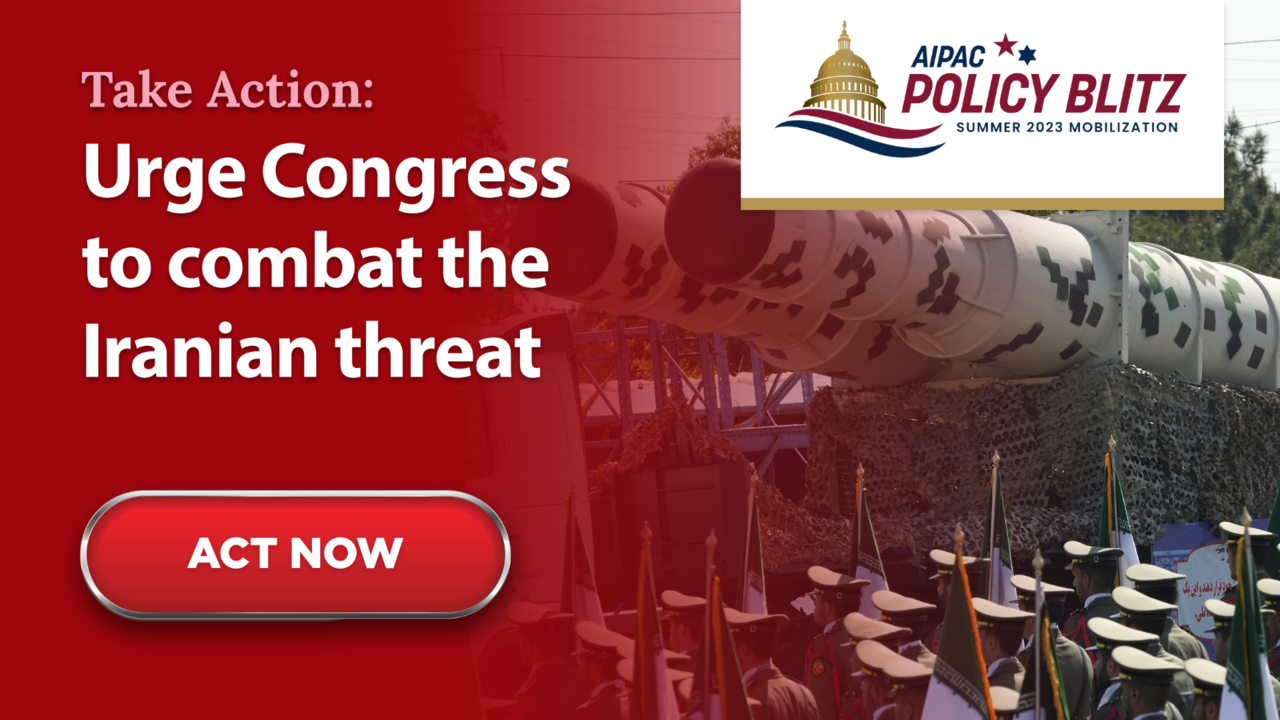 Urge Your Representative To VOTE YES On Key Iran Bill